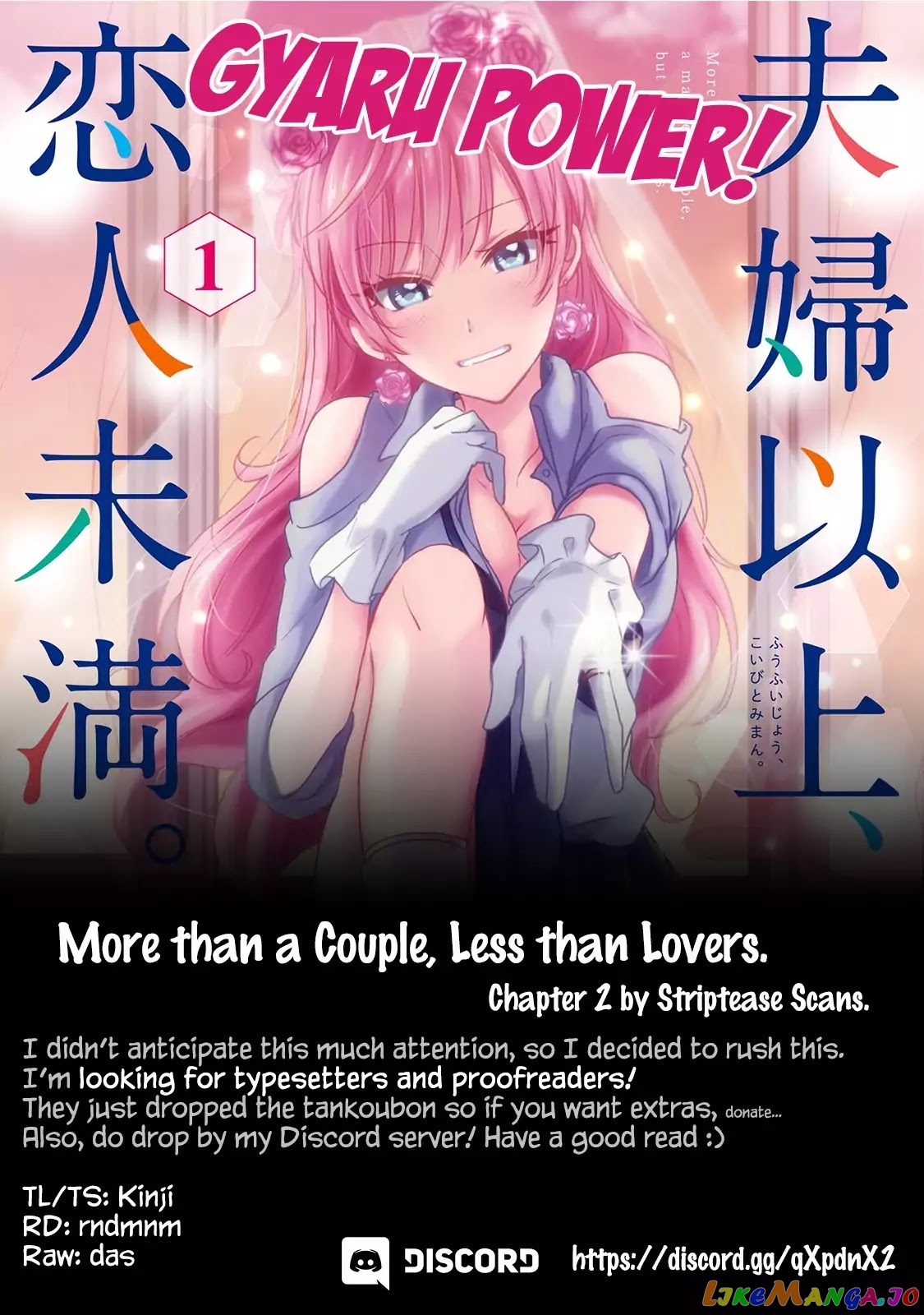 More Than a Married Couple, But Not Lovers, Chapter 2 image 01